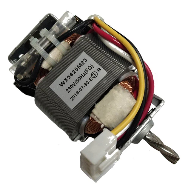 موتور خردکن حرفه ای کاغذ جهانی AC